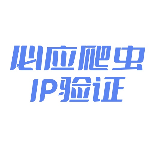 必应爬虫IP查询